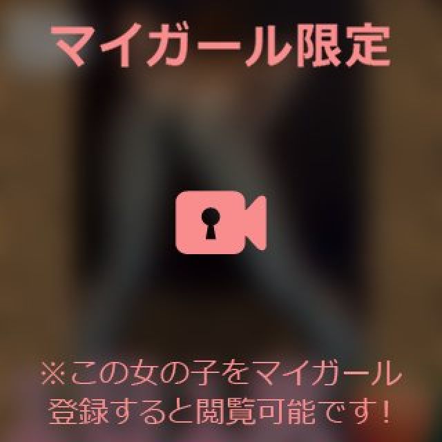 【千葉風俗】栄町ソープランド アラカルト【-A La Carte-】まいりん♥の日記画像