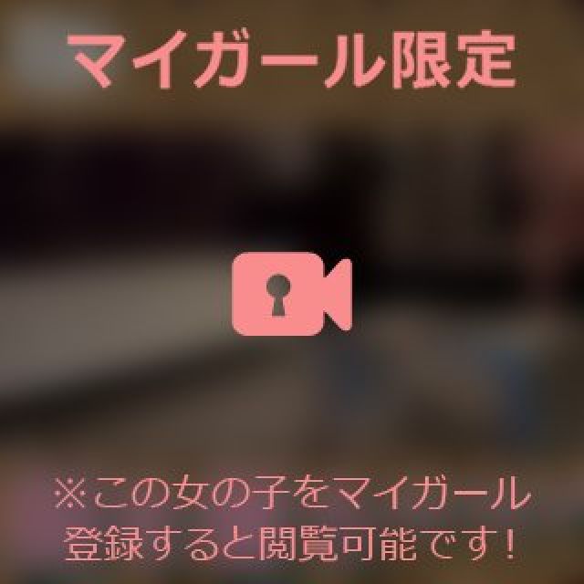 【千葉風俗】栄町ソープランド アラカルト【-A La Carte-】まいりん♥の日記画像