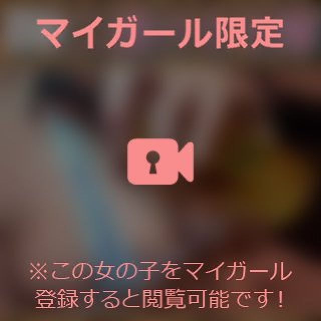 【千葉風俗】栄町ソープランド アラカルト【-A La Carte-】まいりん♥の日記画像