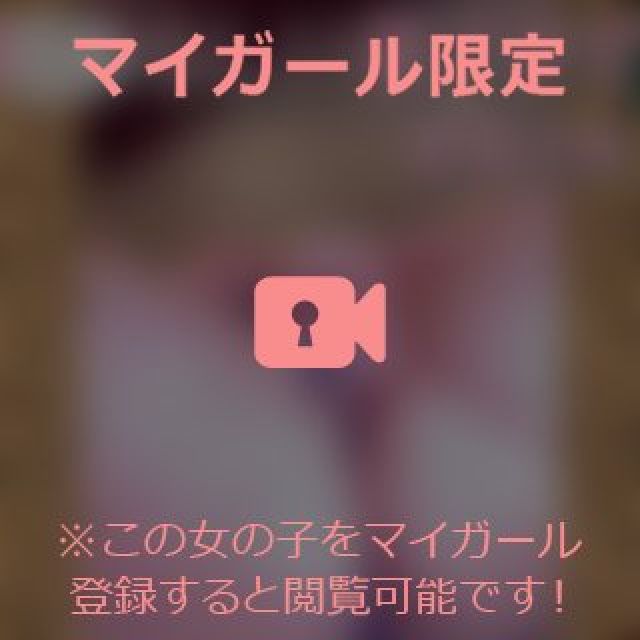 【千葉風俗】栄町ソープランド アラカルト【-A La Carte-】まいりん♥の日記画像