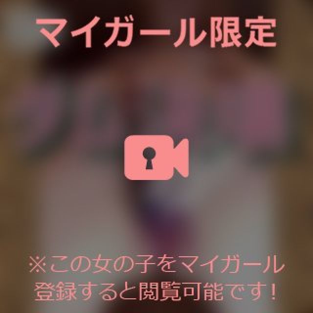 【千葉風俗】栄町ソープランド アラカルト【-A La Carte-】まいりん♥の日記画像