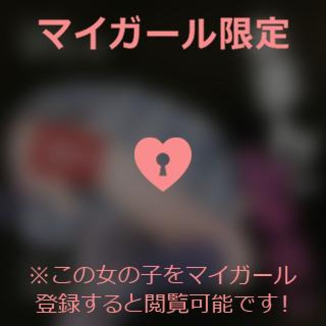 【千葉風俗】栄町ソープランド アラカルト【-A La Carte-】まいりん♥の日記画像