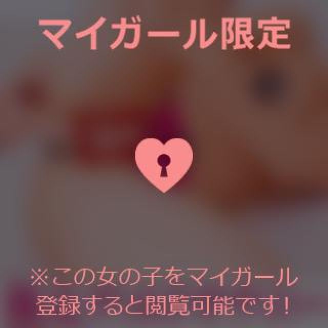 【千葉風俗】栄町ソープランド アラカルト【-A La Carte-】まいりん♥の日記画像