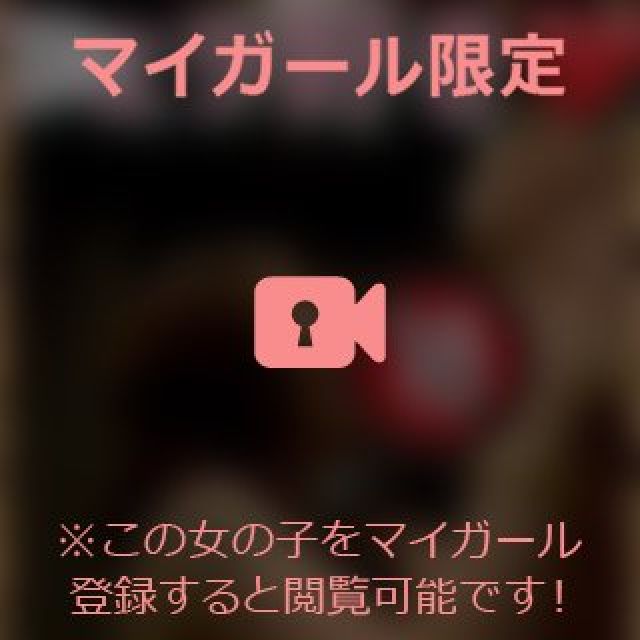 【千葉風俗】栄町ソープランド アラカルト【-A La Carte-】まいりん♥の日記画像