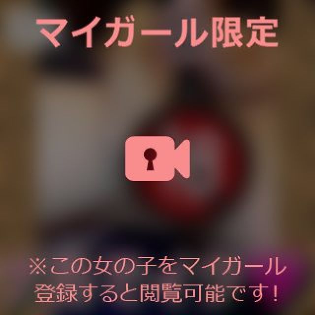 【千葉風俗】栄町ソープランド アラカルト【-A La Carte-】まいりん♥の日記画像