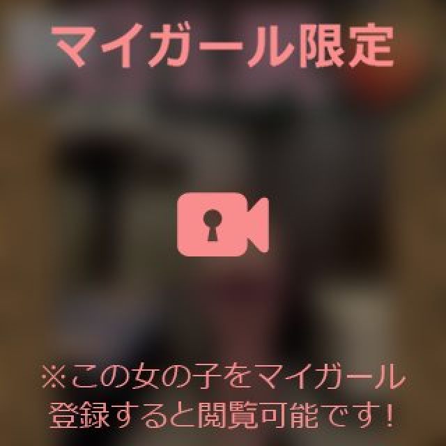 【千葉風俗】栄町ソープランド アラカルト【-A La Carte-】まいりん♥の日記画像