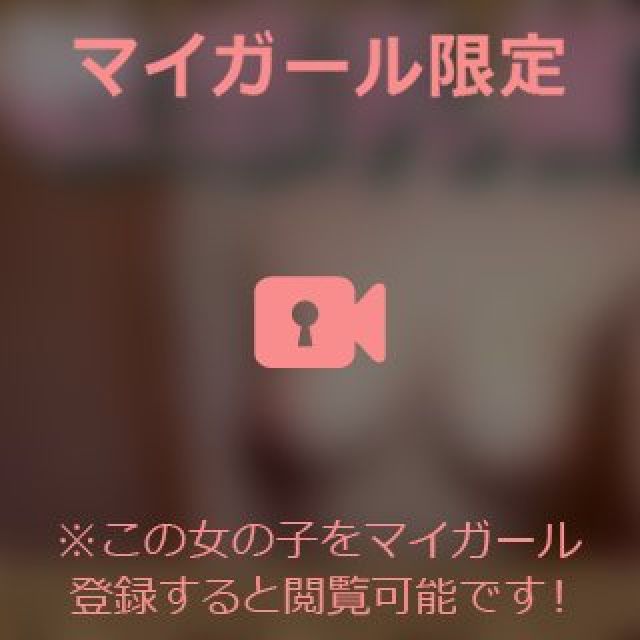 【千葉風俗】栄町ソープランド アラカルト【-A La Carte-】まいりん♥の日記画像