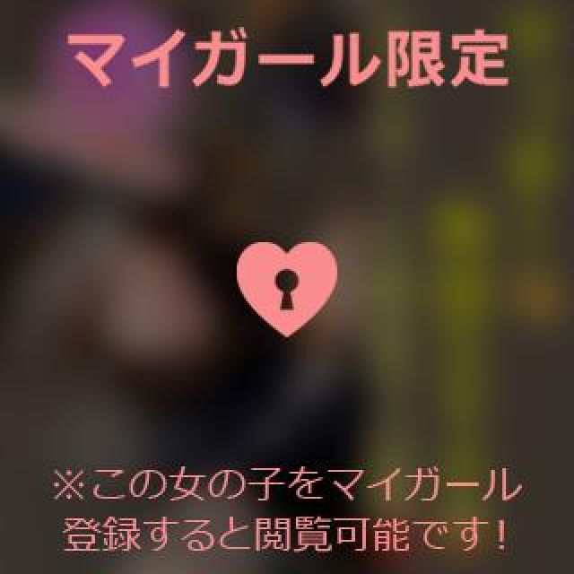 【千葉風俗】栄町ソープランド アラカルト【-A La Carte-】まいりん♥の日記画像