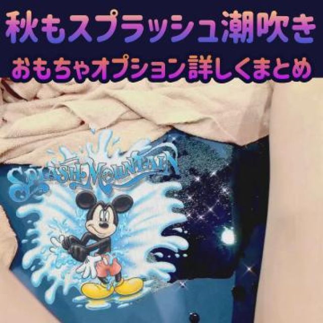 【千葉風俗】栄町ソープランド アラカルト【-A La Carte-】まいりん♥の日記画像