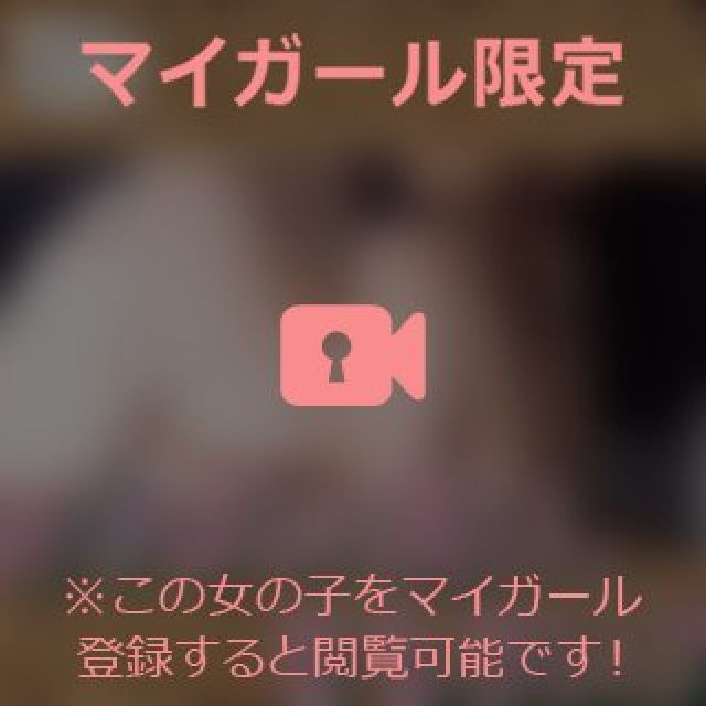 【千葉風俗】栄町ソープランド アラカルト【-A La Carte-】まいりん♥の日記画像