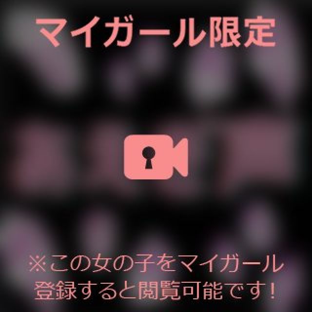 【千葉風俗】栄町ソープランド アラカルト【-A La Carte-】まいりん♥の日記画像