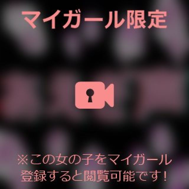 【千葉風俗】栄町ソープランド アラカルト【-A La Carte-】まいりん♥の日記画像