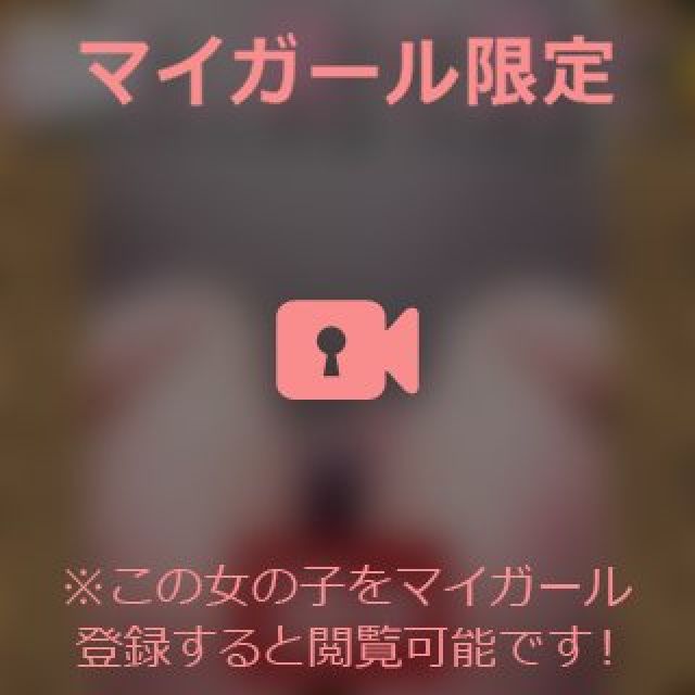 【千葉風俗】栄町ソープランド アラカルト【-A La Carte-】まいりん♥の日記画像