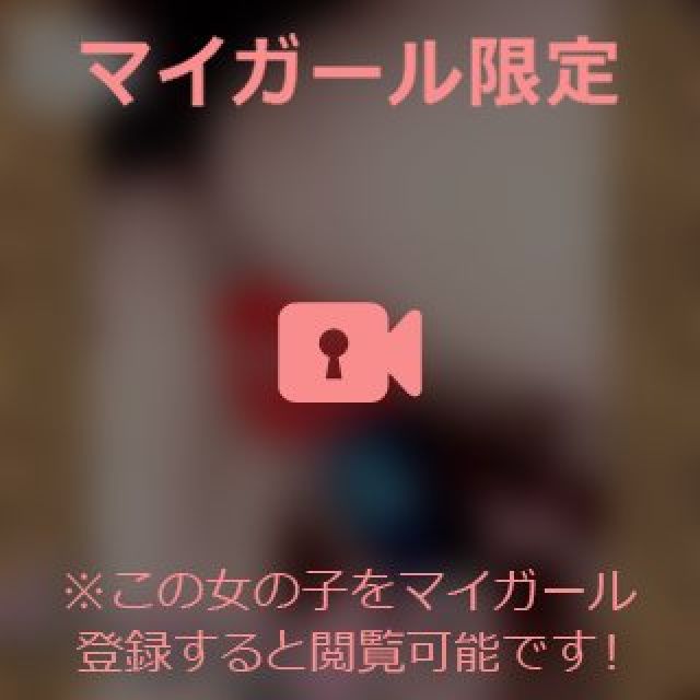 【千葉風俗】栄町ソープランド アラカルト【-A La Carte-】まいりん♥の日記画像