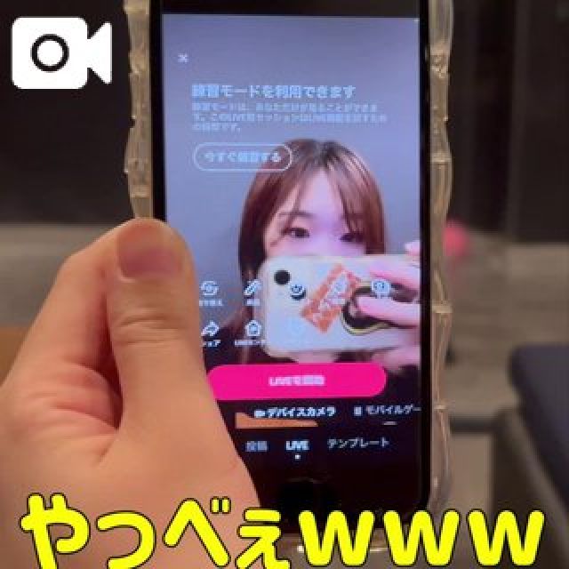 【千葉風俗】栄町ソープランド アラカルト【-A La Carte-】まいりん♥の日記画像