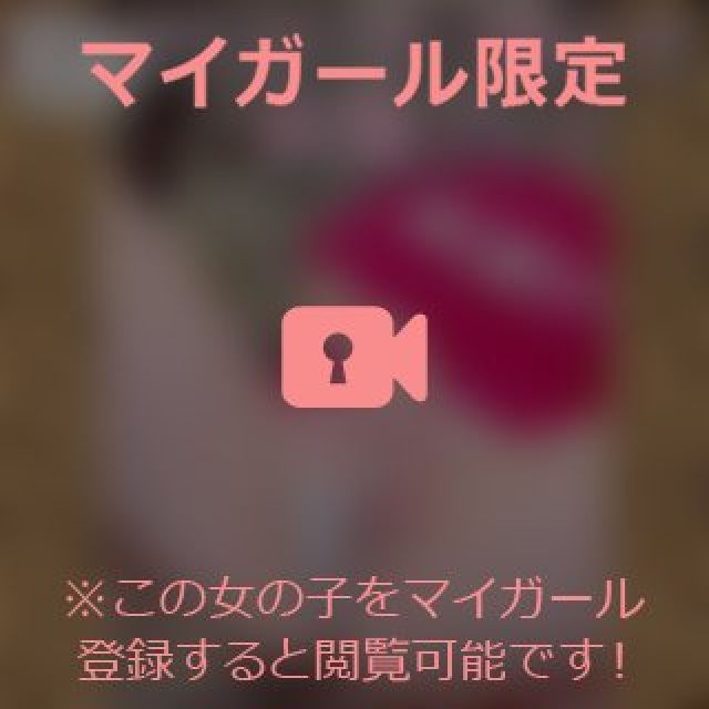 【千葉風俗】栄町ソープランド アラカルト【-A La Carte-】まいりん♥の日記画像