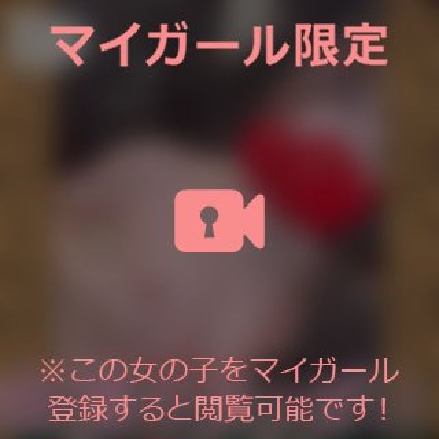 【千葉風俗】栄町ソープランド アラカルト【-A La Carte-】まいりん♥の日記画像