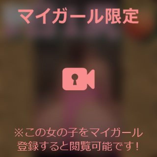 【千葉風俗】栄町ソープランド アラカルト【-A La Carte-】まいりん♥の日記画像