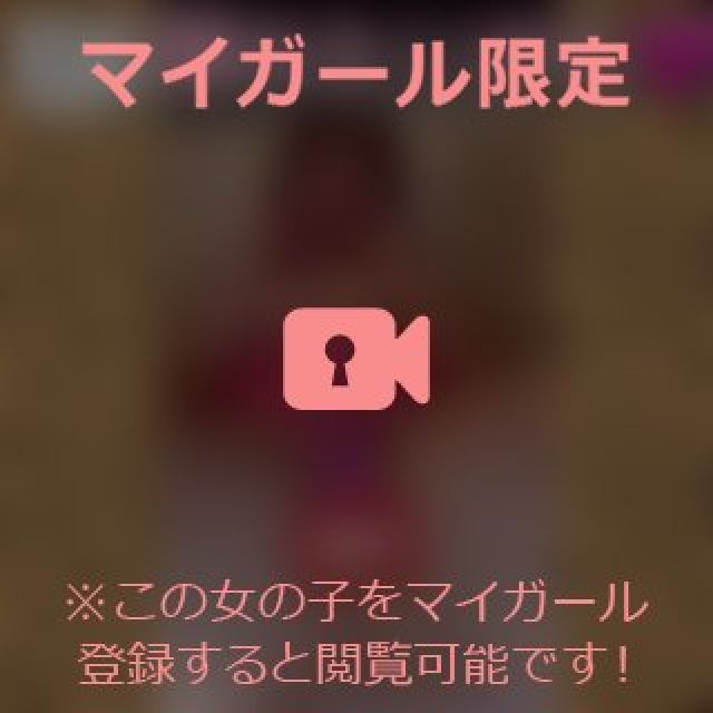 【千葉風俗】栄町ソープランド アラカルト【-A La Carte-】まいりん♥の日記画像