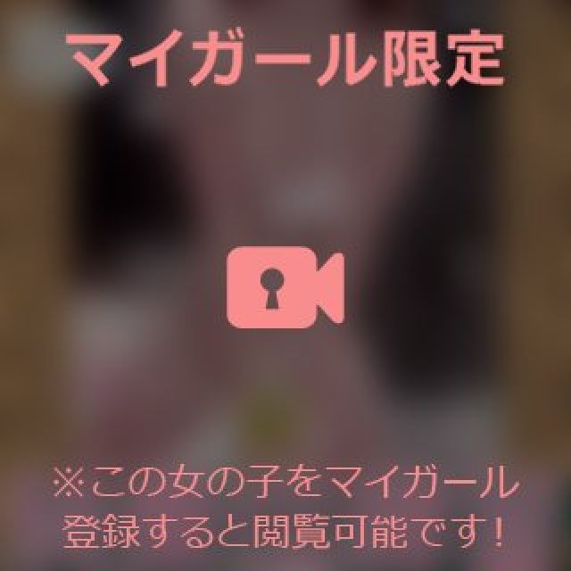 【千葉風俗】栄町ソープランド アラカルト【-A La Carte-】まいりん♥の日記画像