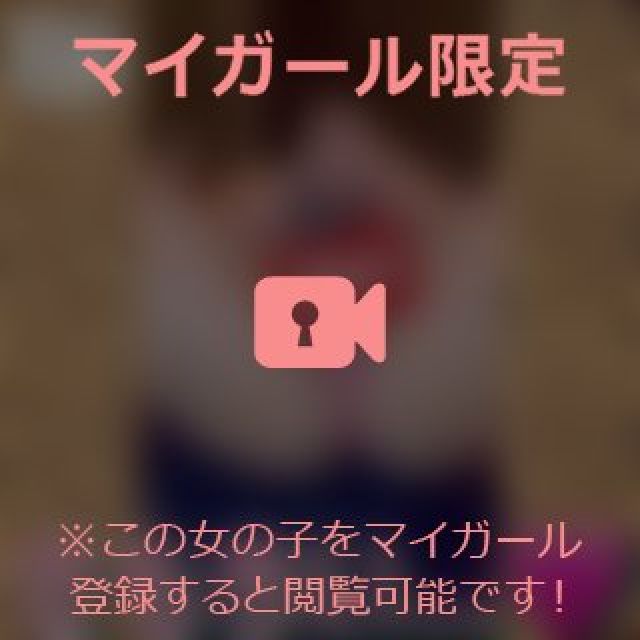 【千葉風俗】栄町ソープランド アラカルト【-A La Carte-】まいりん♥の日記画像