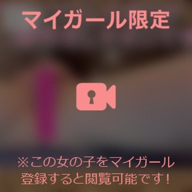 【千葉風俗】栄町ソープランド アラカルト【-A La Carte-】まいりん♥の日記画像