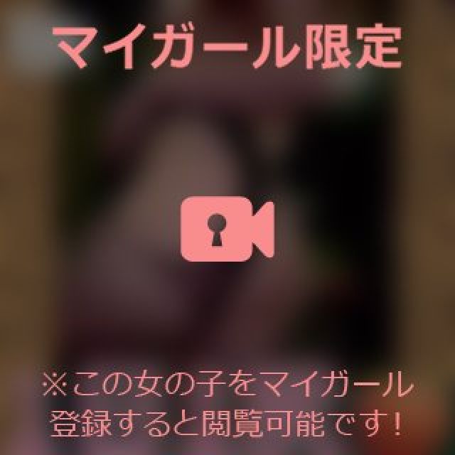 【千葉風俗】栄町ソープランド アラカルト【-A La Carte-】まいりん♥の日記画像