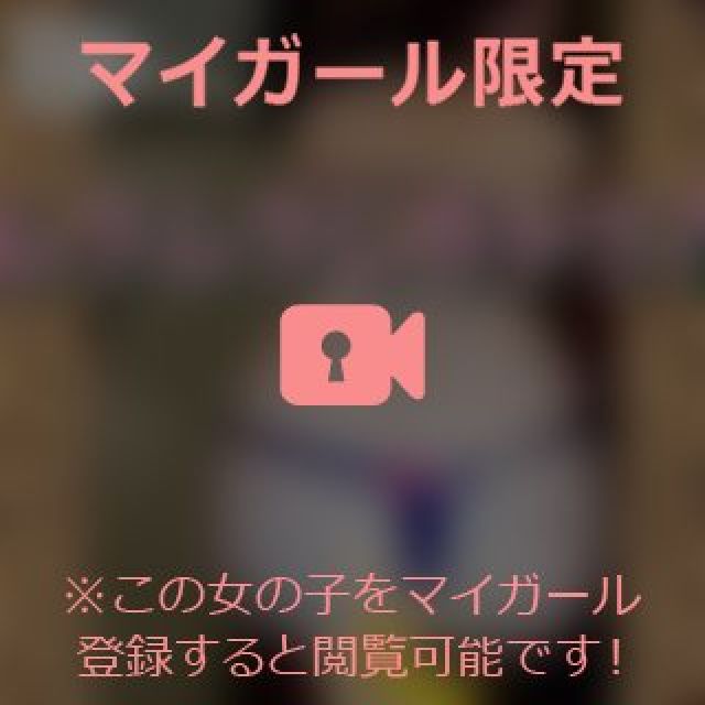 【千葉風俗】栄町ソープランド アラカルト【-A La Carte-】まいりん♥の日記画像