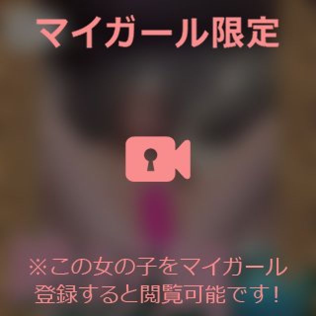 【千葉風俗】栄町ソープランド アラカルト【-A La Carte-】まいりん♥の日記画像