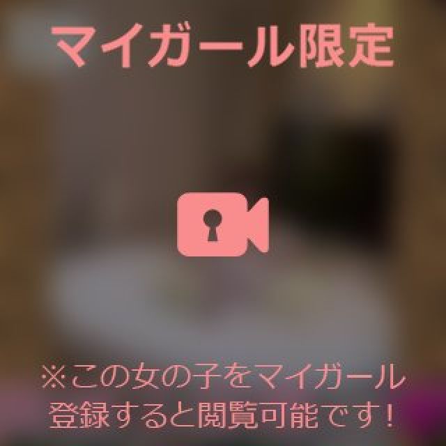 【千葉風俗】栄町ソープランド アラカルト【-A La Carte-】まいりん♥の日記画像