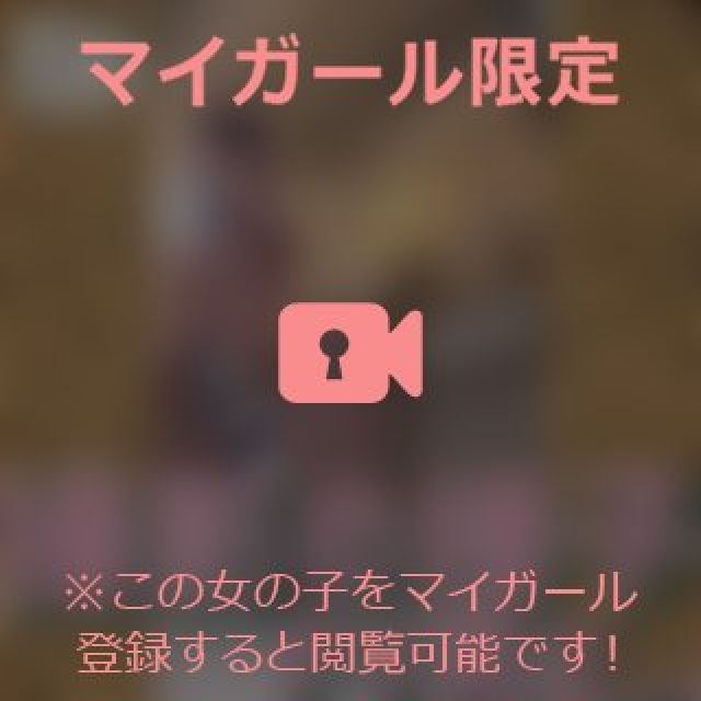 【千葉風俗】栄町ソープランド アラカルト【-A La Carte-】まいりん♥の日記画像