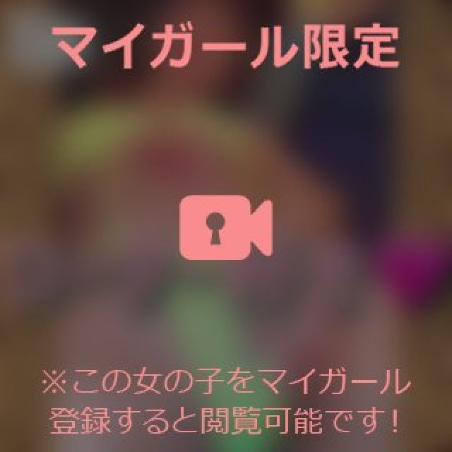 【千葉風俗】栄町ソープランド アラカルト【-A La Carte-】まいりん♥の日記画像