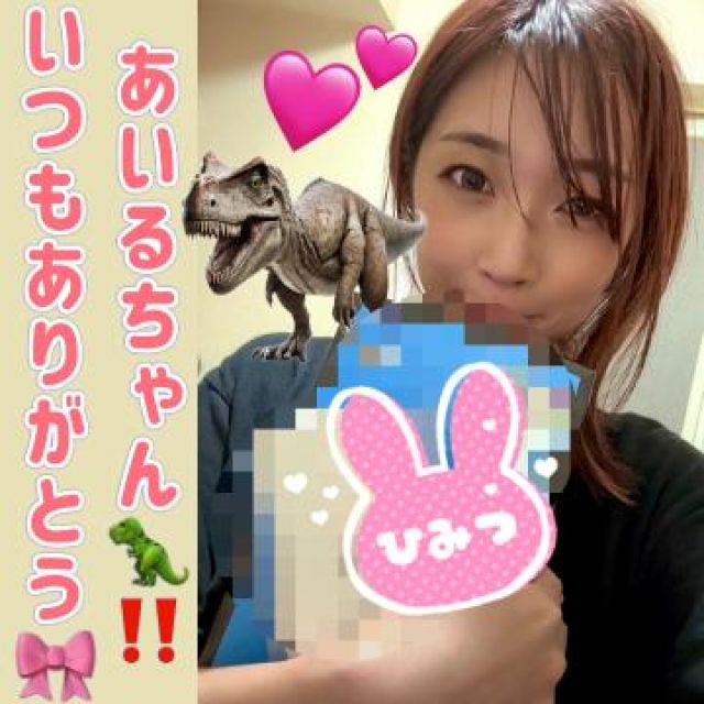 【千葉風俗】栄町ソープランド アラカルト【-A La Carte-】まいりん♥の日記画像