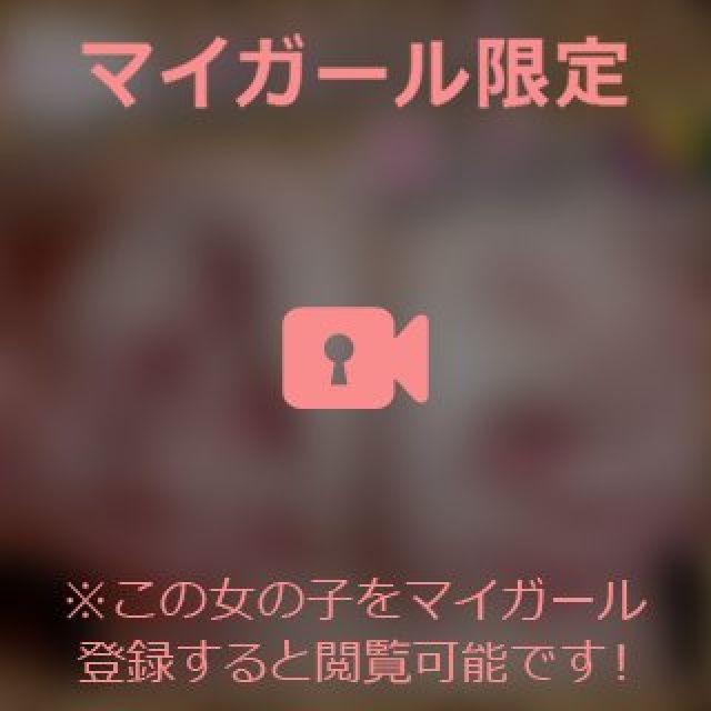 【千葉風俗】栄町ソープランド アラカルト【-A La Carte-】まいりん♥の日記画像