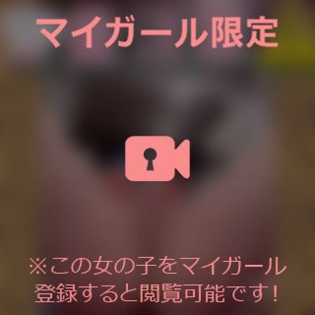 【千葉風俗】栄町ソープランド アラカルト【-A La Carte-】まいりん♥の日記画像