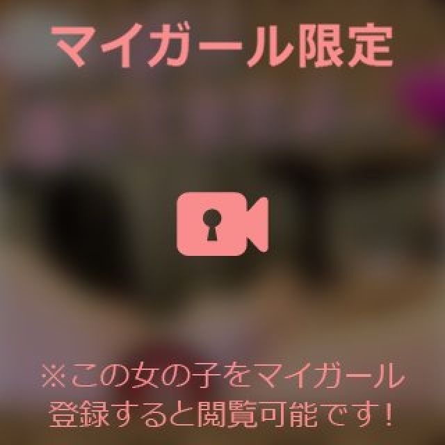 【千葉風俗】栄町ソープランド アラカルト【-A La Carte-】まいりん♥の日記画像