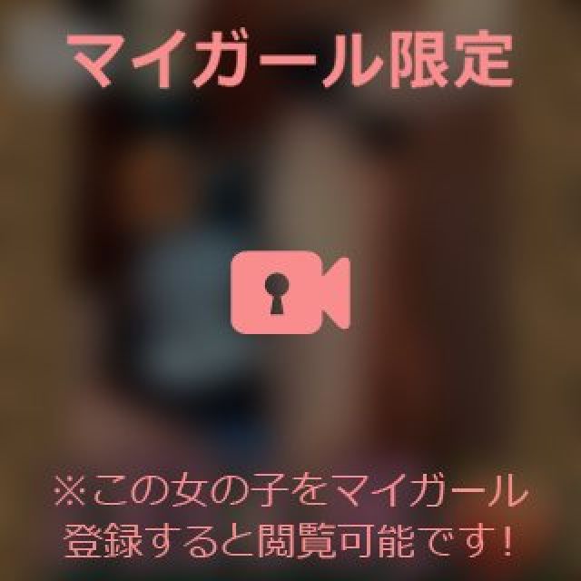 【千葉風俗】栄町ソープランド アラカルト【-A La Carte-】まいりん♥の日記画像