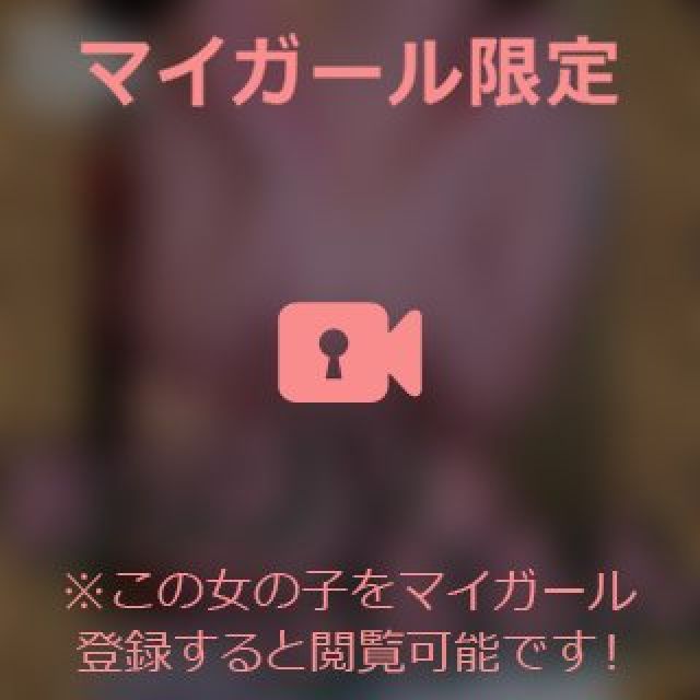 【千葉風俗】栄町ソープランド アラカルト【-A La Carte-】まいりん♥の日記画像