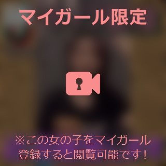 【千葉風俗】栄町ソープランド アラカルト【-A La Carte-】まいりん♥の日記画像