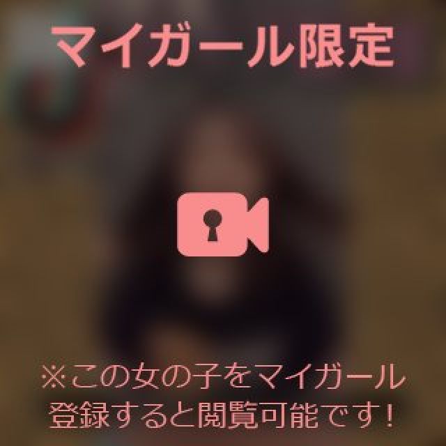 【千葉風俗】栄町ソープランド アラカルト【-A La Carte-】まいりん♥の日記画像