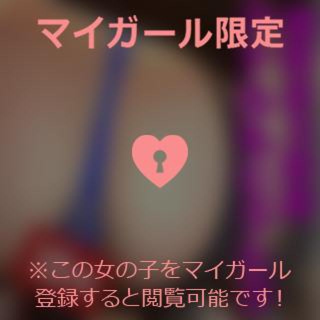 【千葉風俗】栄町ソープランド アラカルト【-A La Carte-】まいりん♥の日記画像