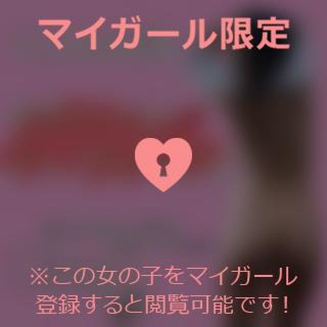 【千葉風俗】栄町ソープランド アラカルト【-A La Carte-】まいりん♥の日記画像