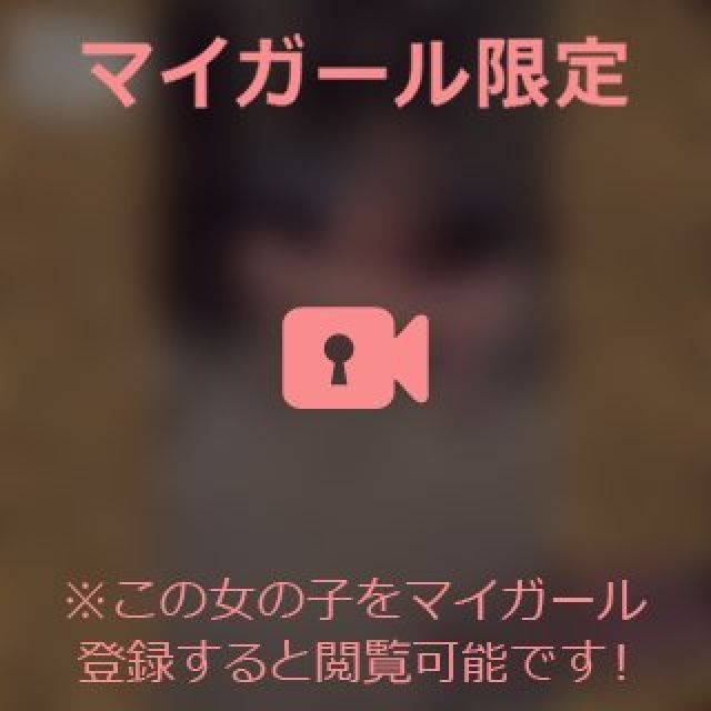 【千葉風俗】栄町ソープランド アラカルト【-A La Carte-】まいりん♥の日記画像