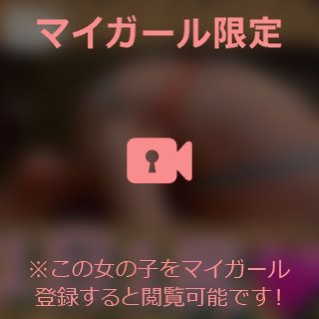 【千葉風俗】栄町ソープランド アラカルト【-A La Carte-】まいりん♥の日記画像