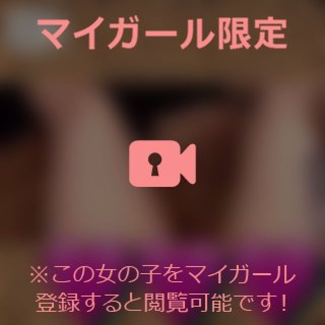 【千葉風俗】栄町ソープランド アラカルト【-A La Carte-】まいりん♥の日記画像