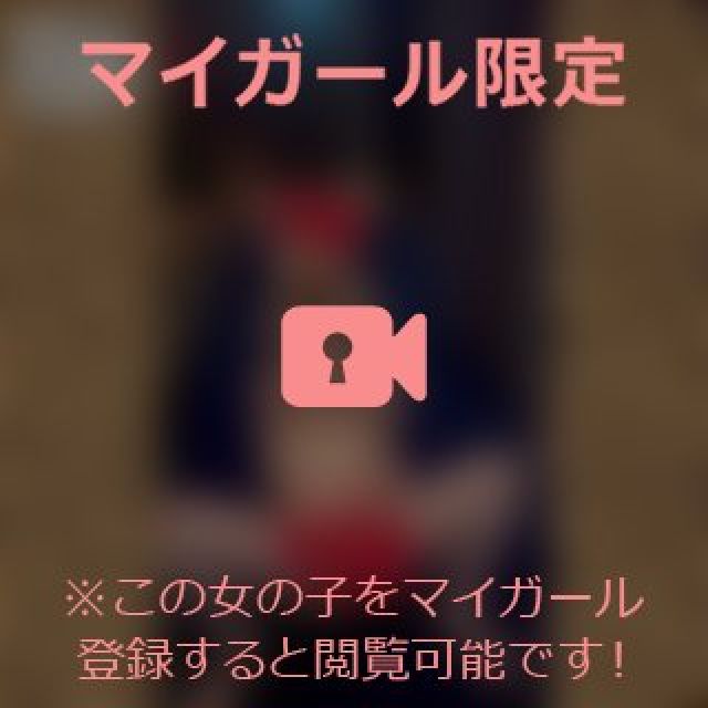 【千葉風俗】栄町ソープランド アラカルト【-A La Carte-】まいりん♥の日記画像