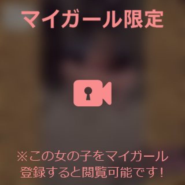 【千葉風俗】栄町ソープランド アラカルト【-A La Carte-】まいりん♥の日記画像