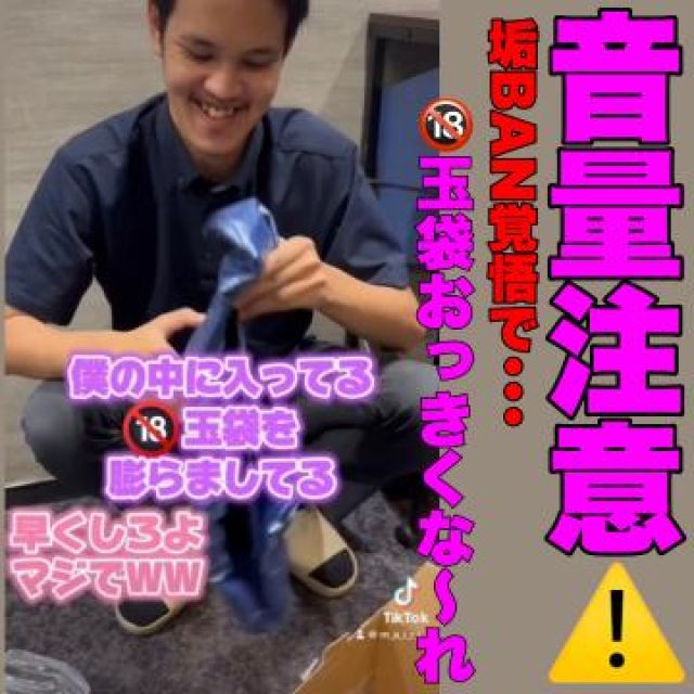 【千葉風俗】栄町ソープランド アラカルト【-A La Carte-】まいりん♥の日記画像