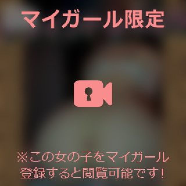 【千葉風俗】栄町ソープランド アラカルト【-A La Carte-】まいりん♥の日記画像