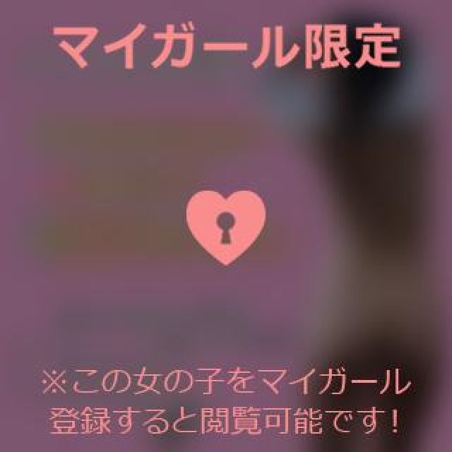 【千葉風俗】栄町ソープランド アラカルト【-A La Carte-】まいりん♥の日記画像